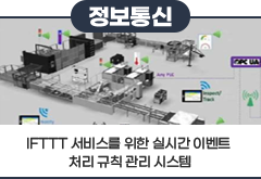 info-1.png