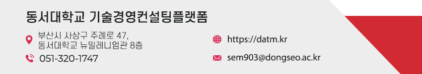 mail_footer_3.png